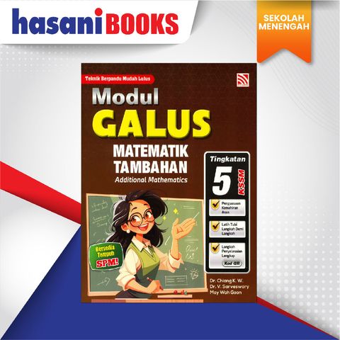 EASYSTORE SEKOLAH MENENGAH-02