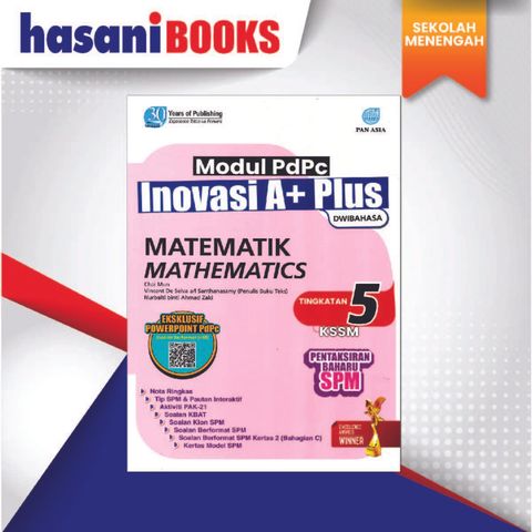 INOVASI A+ TING 555-02