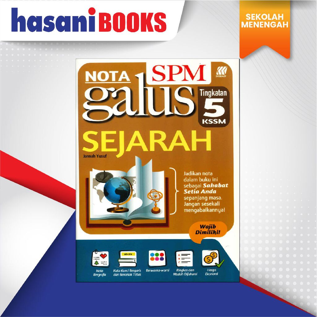 EASYSTORE SEKOLAH MENENGAH ting 5-01