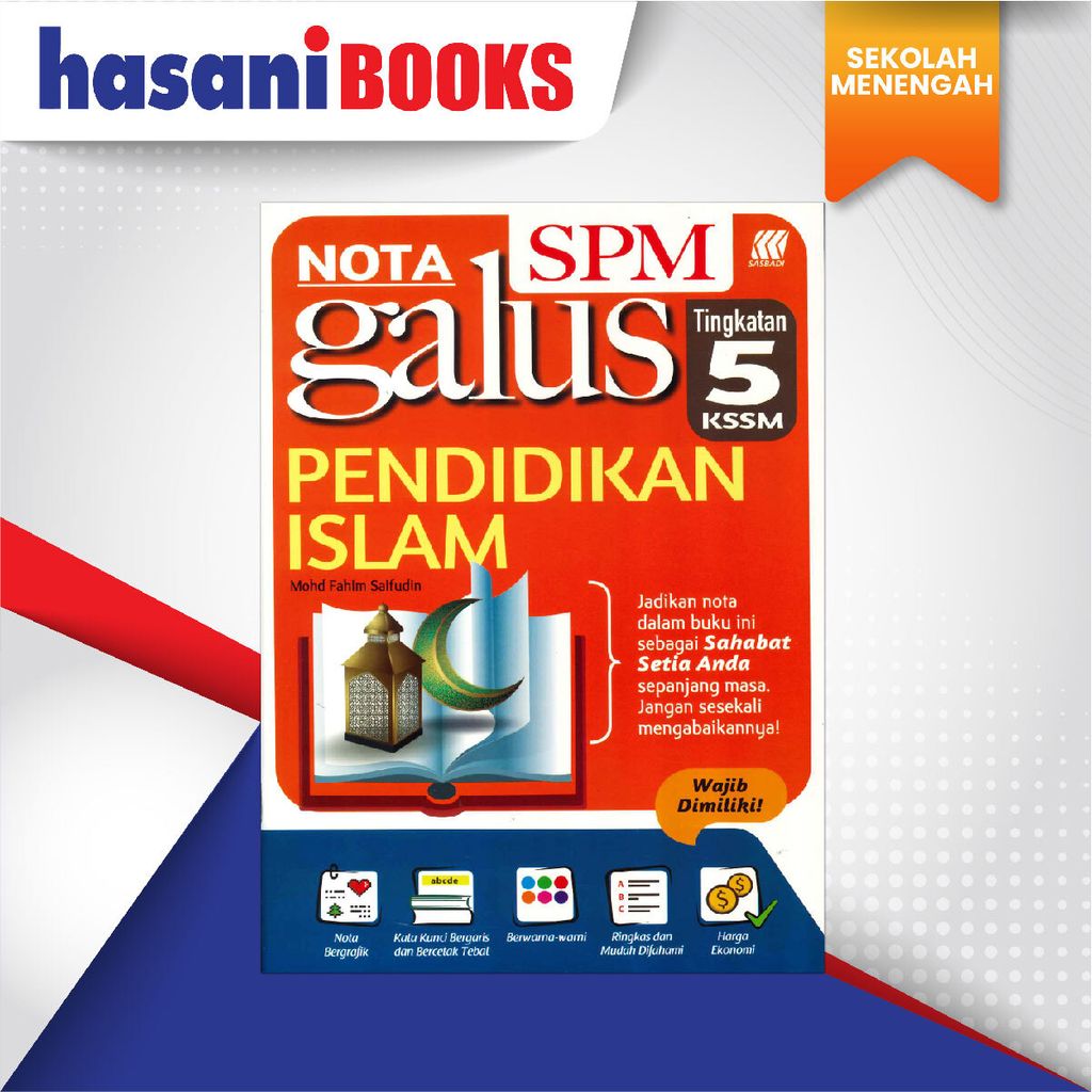 EASYSTORE SEKOLAH MENENGAH ting 5-06