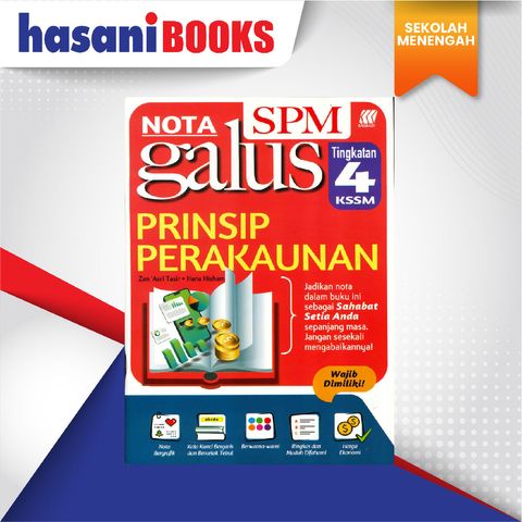 EASYSTORE SEKOLAH MENENGAH ting4-01