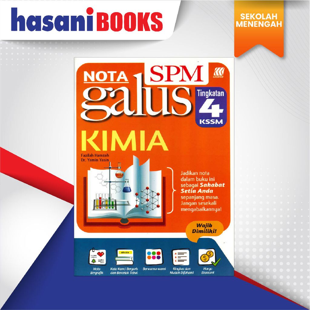 EASYSTORE SEKOLAH MENENGAH ting4-03