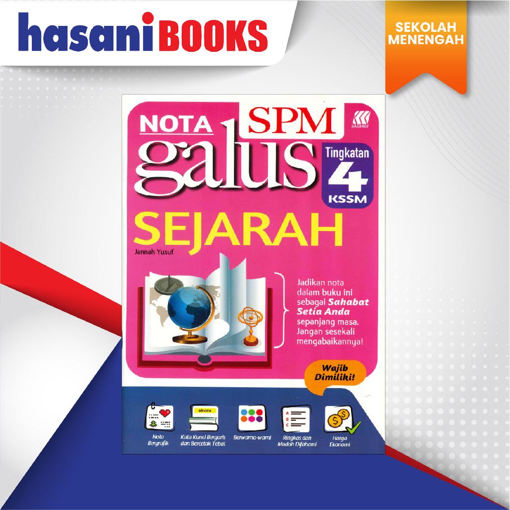 EASYSTORE SEKOLAH MENENGAH f4-03