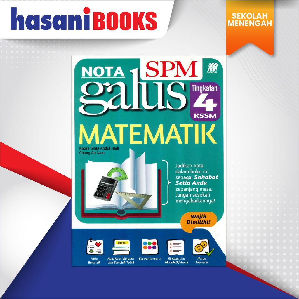 EASYSTORE SEKOLAH MENENGAH f4-04