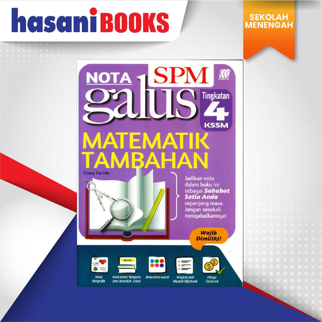 EASYSTORE SEKOLAH MENENGAH f4-02