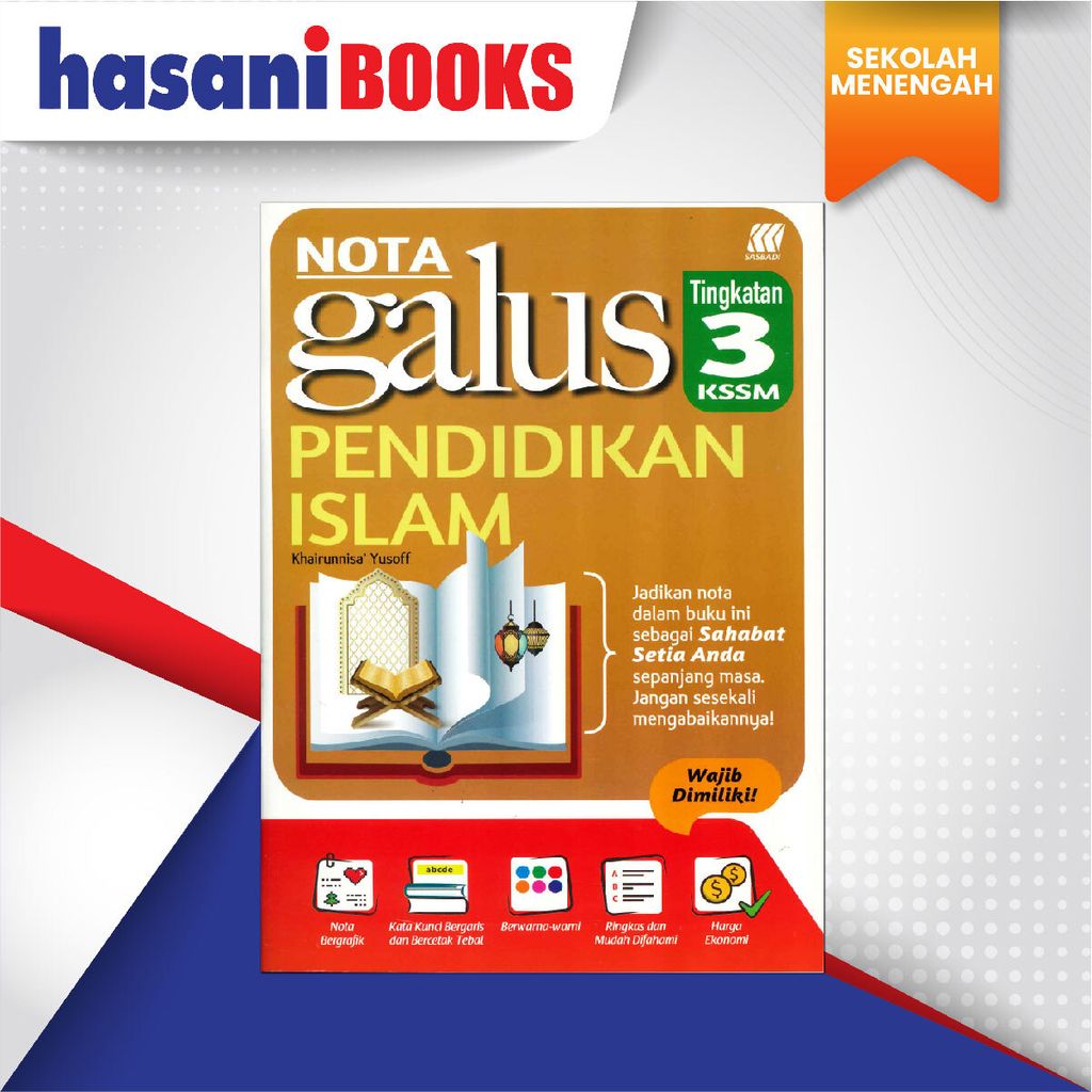 EASYSTORE SEKOLAH MENENGAH ting3-05