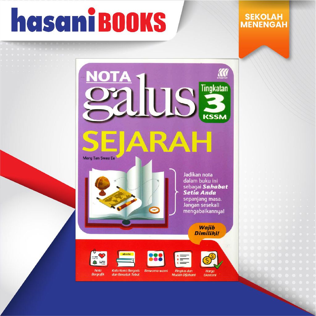 EASYSTORE SEKOLAH MENENGAH ting3-03