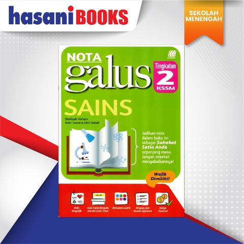 EASYSTORE SEKOLAH MENENGAH f2-01