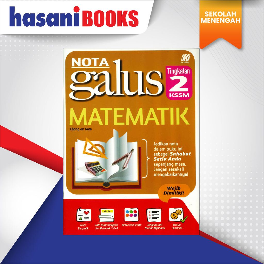 EASYSTORE SEKOLAH MENENGAH f2-02