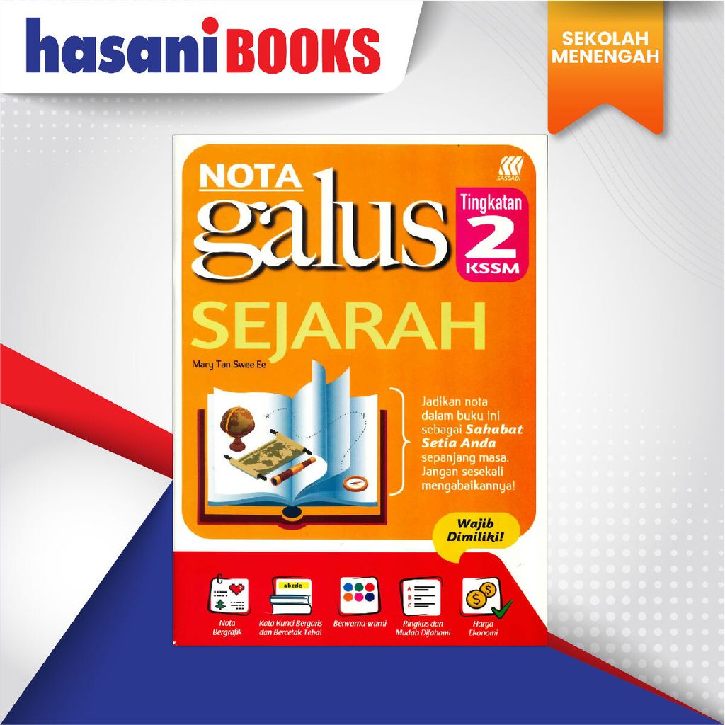 EASYSTORE SEKOLAH MENENGAH f2-05