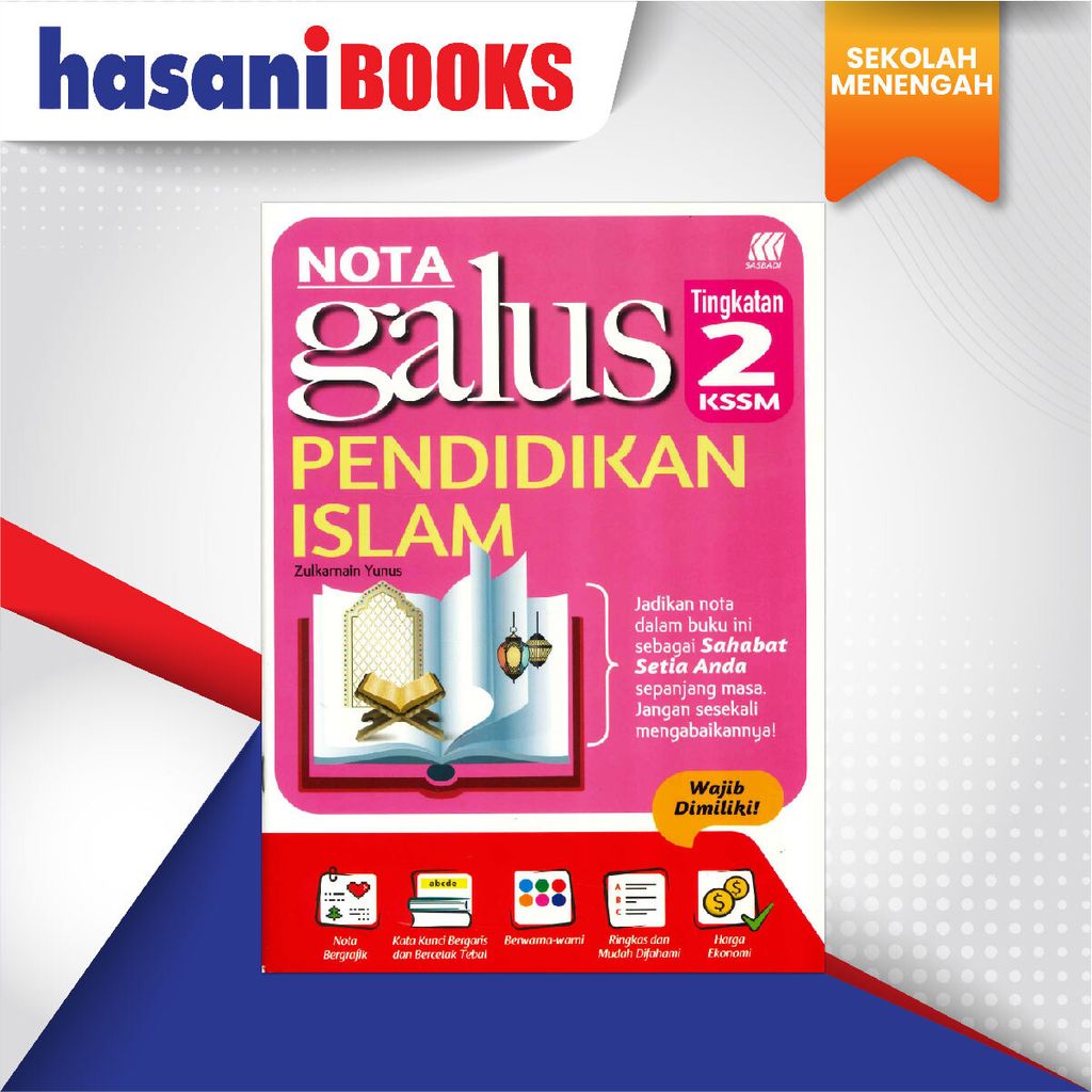 EASYSTORE SEKOLAH MENENGAH f2-06