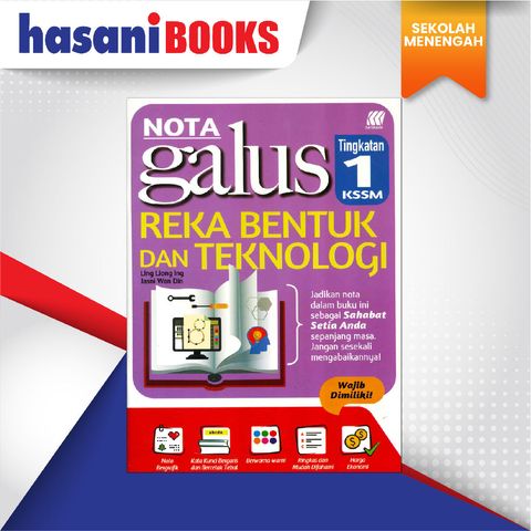 EASYSTORE SEKOLAH MENENGAH f1-01