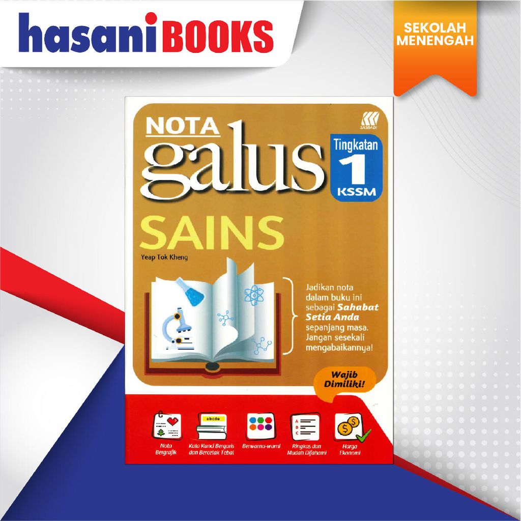 EASYSTORE SEKOLAH MENENGAH f1-05