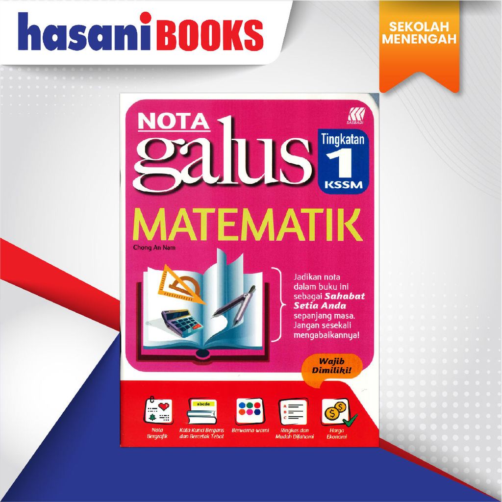 EASYSTORE SEKOLAH MENENGAH f1-06