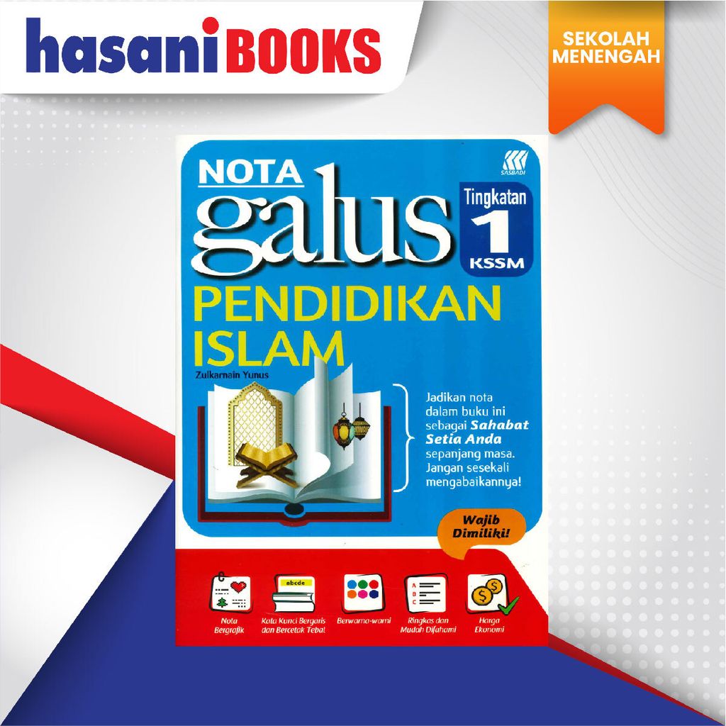 EASYSTORE SEKOLAH MENENGAH f1-03