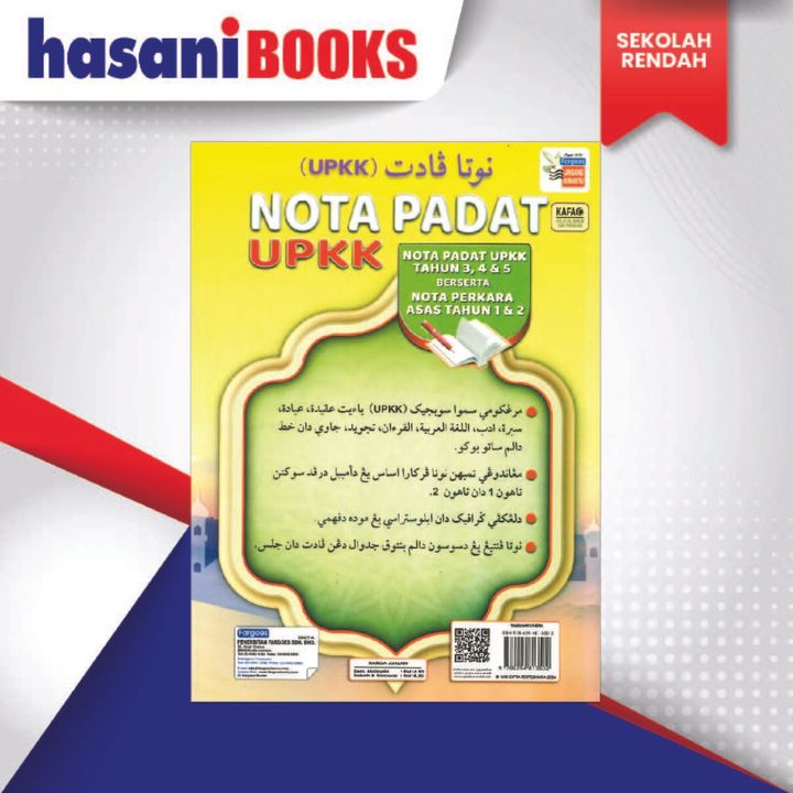 UPKK TAHUN 3.4.5-02