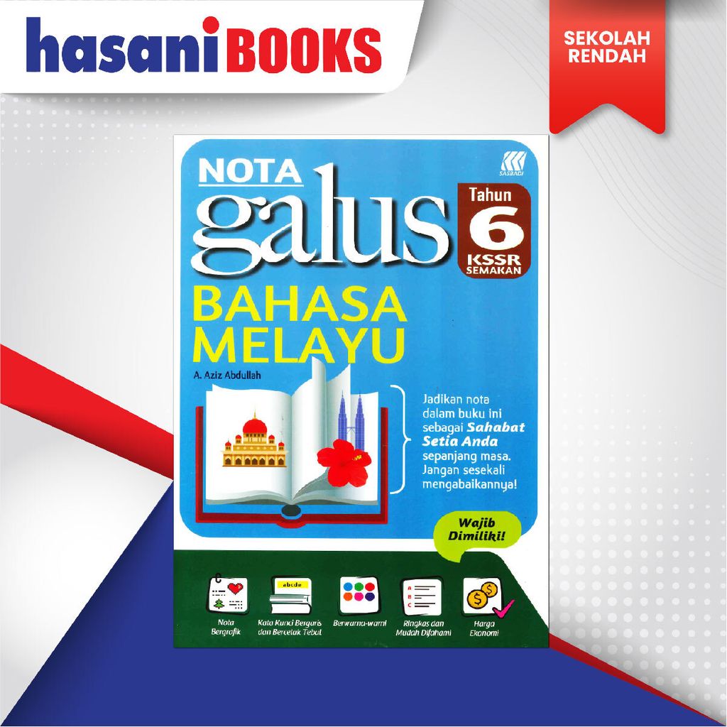 EASYSTORE SEKOLAH RENDAH THUN 6-05