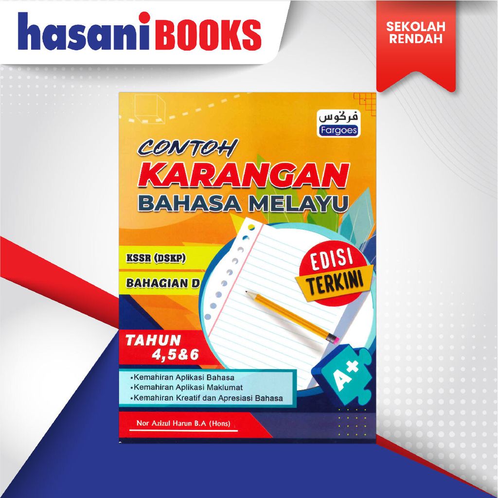 EASYSTORE SEKOLAH RENDAHHH-03