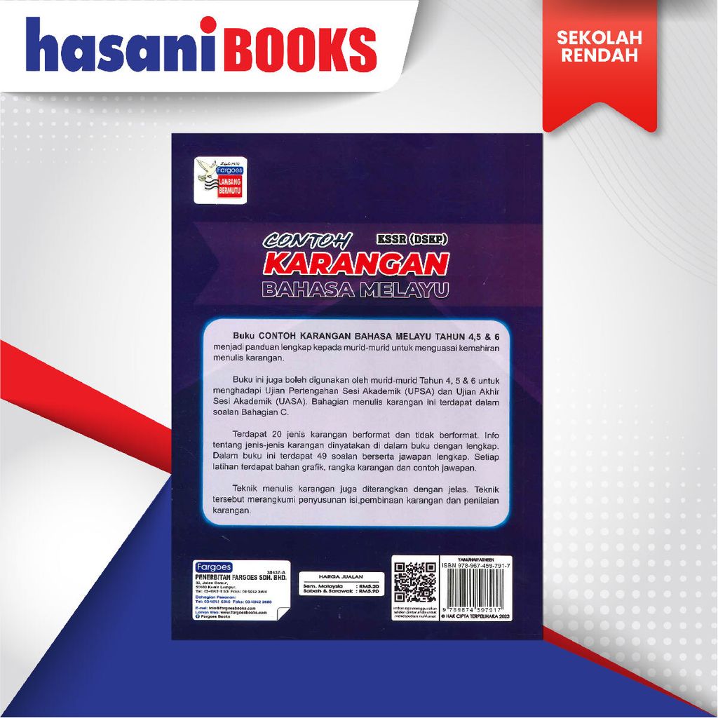 EASYSTORE SEKOLAH RENDAHHH-04