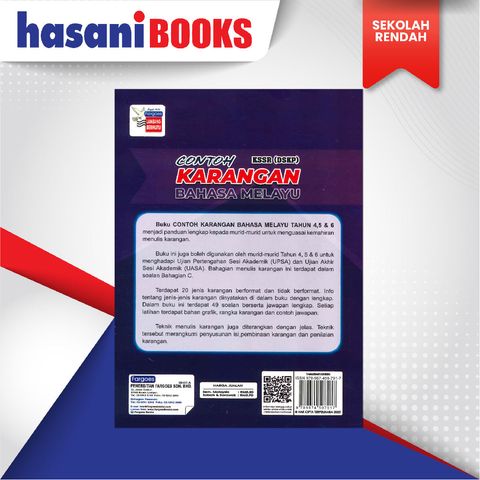 EASYSTORE SEKOLAH RENDAHHH-04