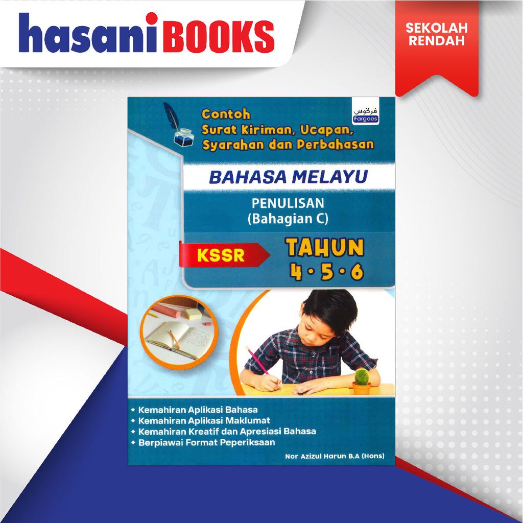 EASYSTORE SEKOLAH RENDAHHH-01