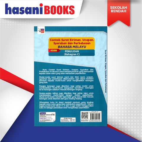 EASYSTORE SEKOLAH RENDAHHH-02