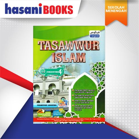 EASYSTORE SEKOLAH MENENGAH smk-03