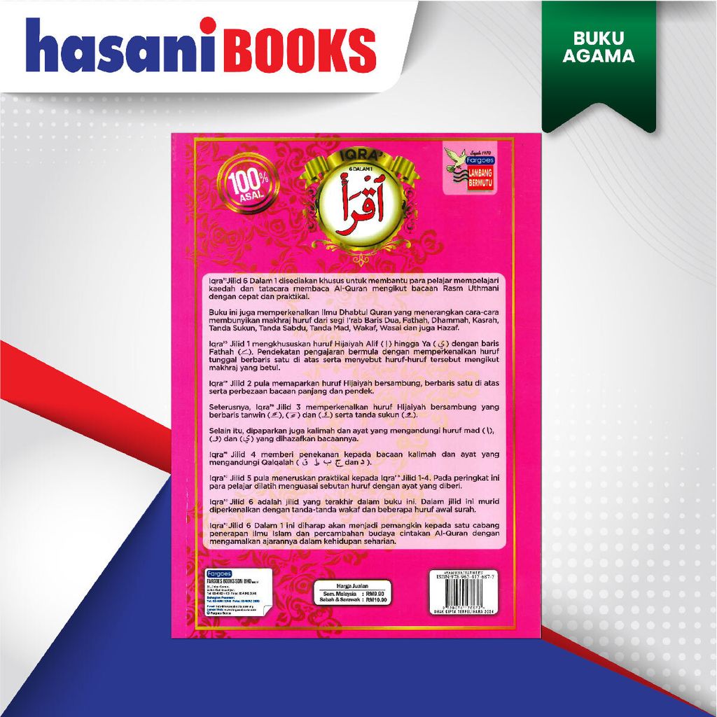 EASYSTORE BUKU AGAMA-02