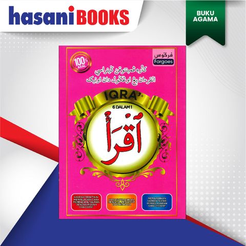 EASYSTORE BUKU AGAMA-01