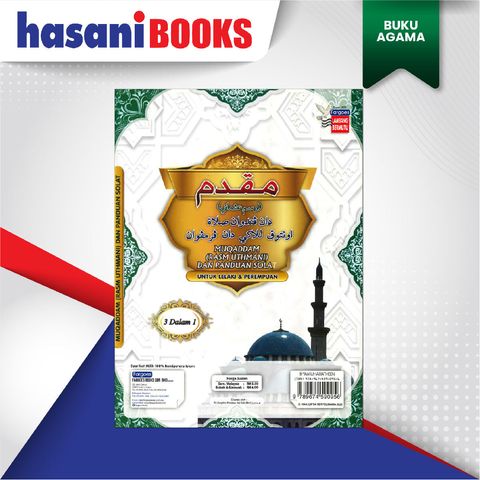 EASYSTORE BUKU AGAMA-04
