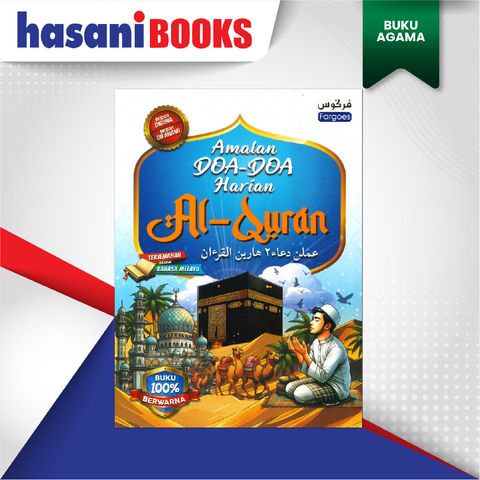 EASYSTORE BUKU AGAMA-05