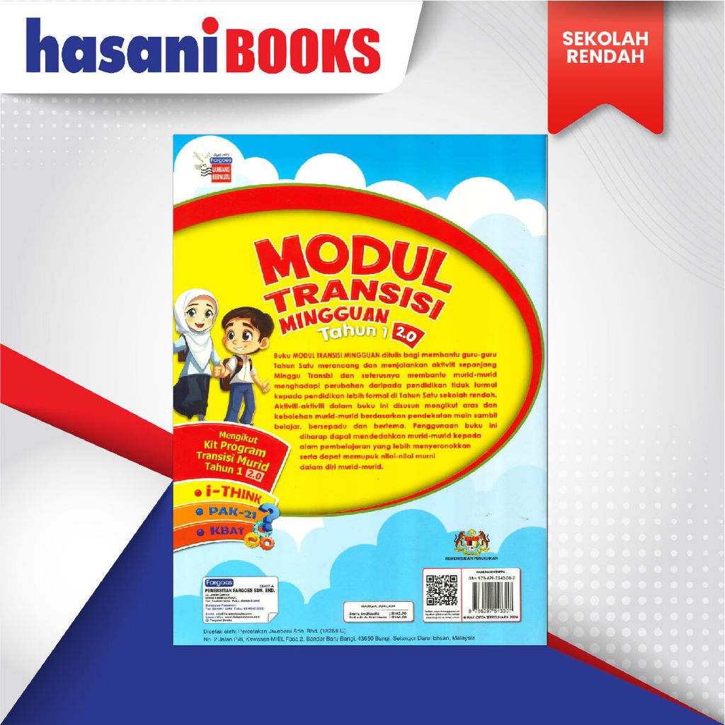 EASYSTORE SEKOLAH RENDAHH-02