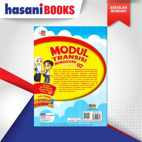 EASYSTORE SEKOLAH RENDAHH-02