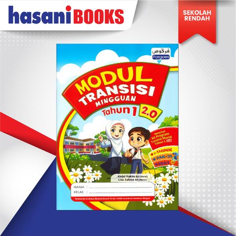 EASYSTORE SEKOLAH RENDAHH-01