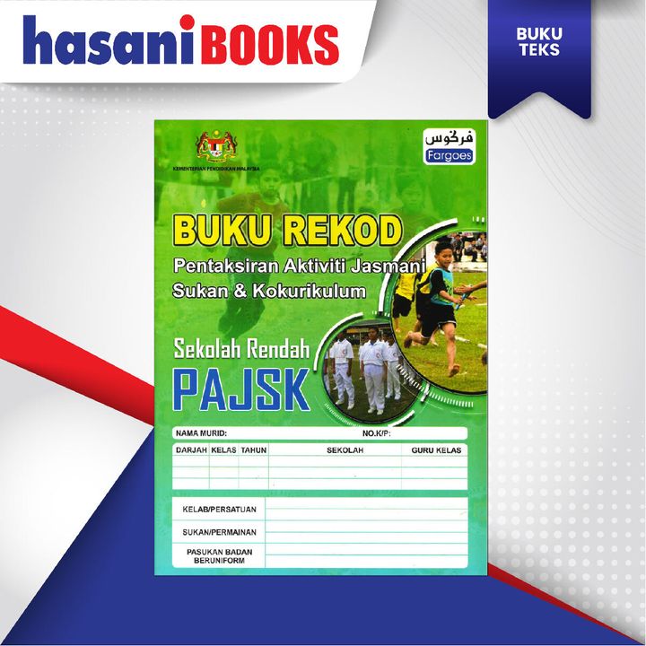 EASYSTORE BUKU TEKS-05