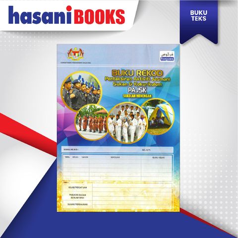 EASYSTORE BUKU TEKS-03
