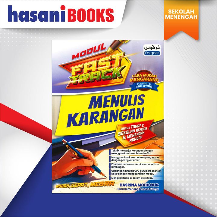 EASYSTORE SEKOLAH MENENGAH smk-02