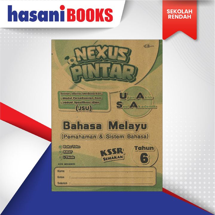 EASYSTORE SEKOLAH RENDAH THN6-03