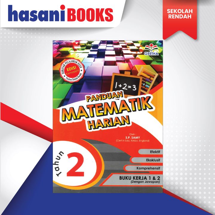MM HRIAN THN 2.3-01