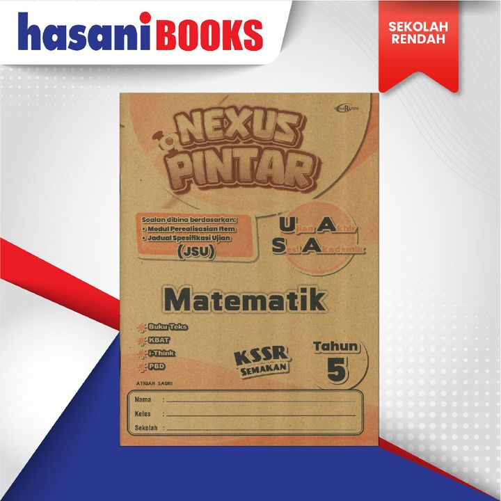EASYSTORE SEKOLAH RENDAH T5-01