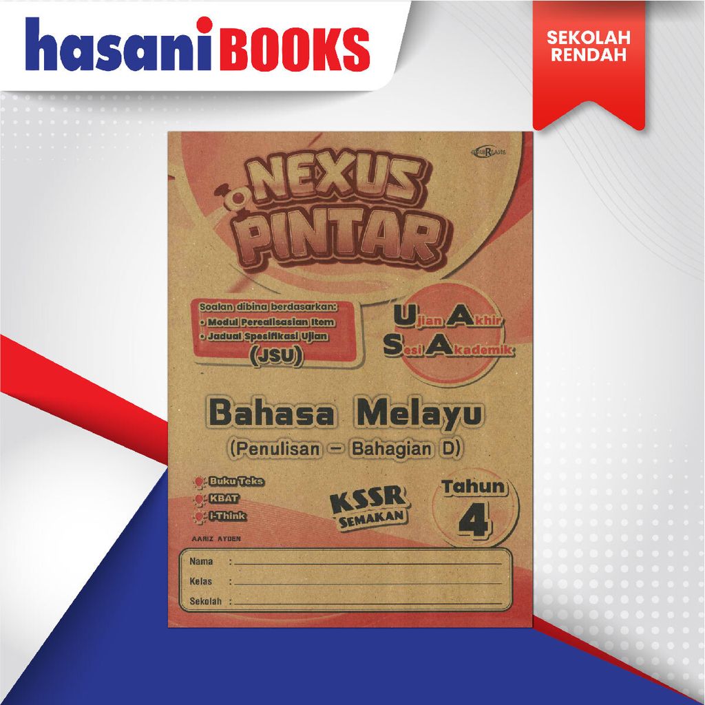 EASYSTORE SEKOLAH RENDAH THN4-03