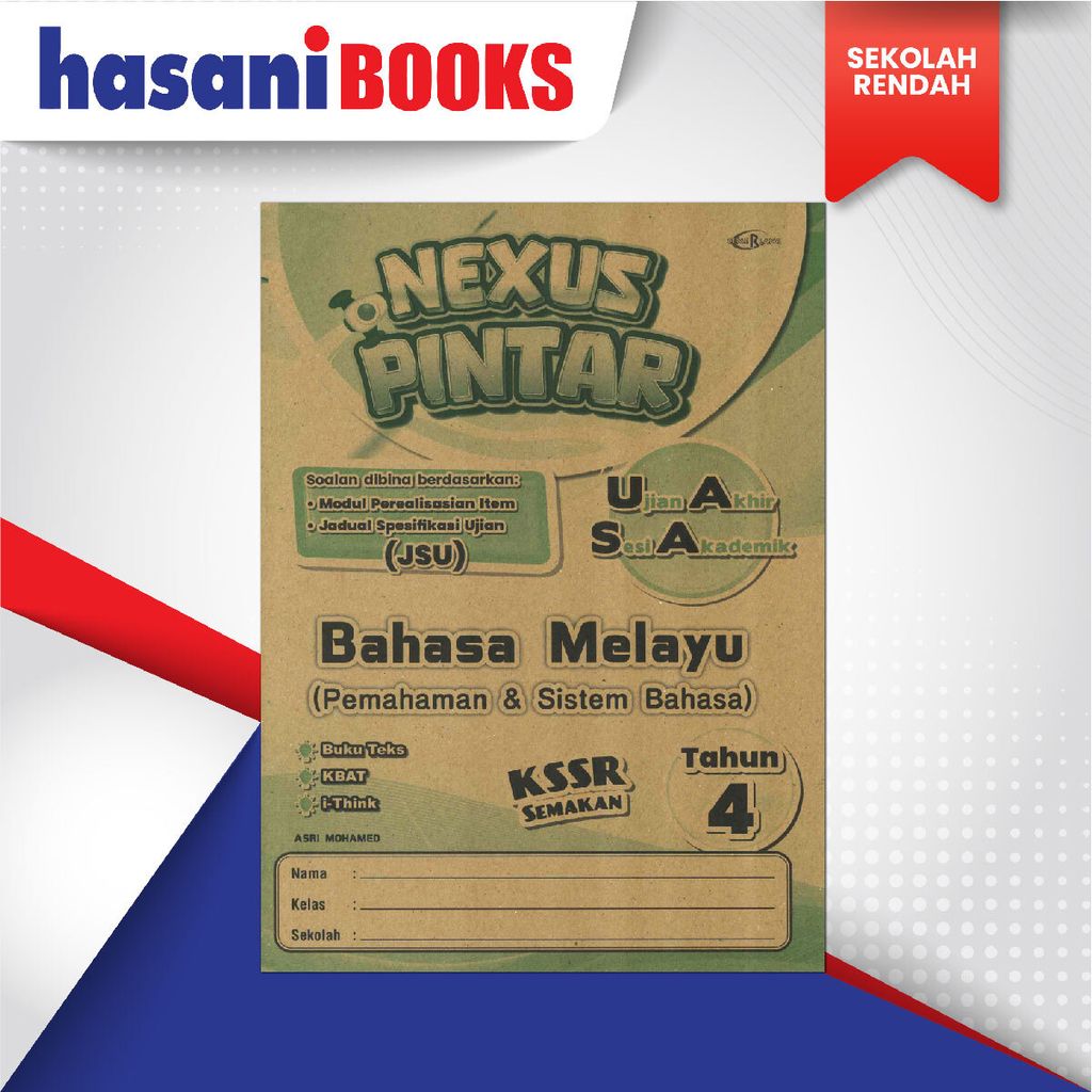 EASYSTORE SEKOLAH RENDAH THN4-01