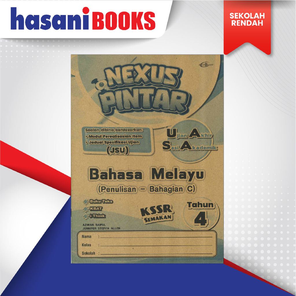 EASYSTORE SEKOLAH RENDAH THN4-02