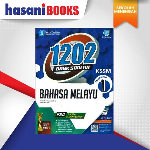 SM - TINGKATAN 1(1)-01