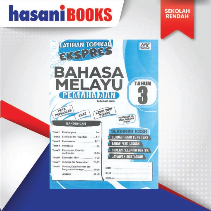 SUKA HATI AKULAH-01
