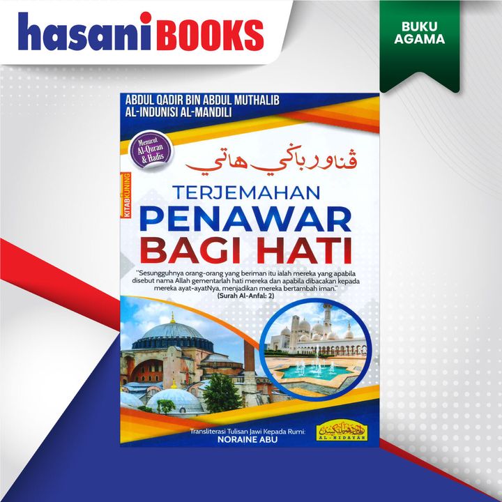 AGAMA-35-DEPAN