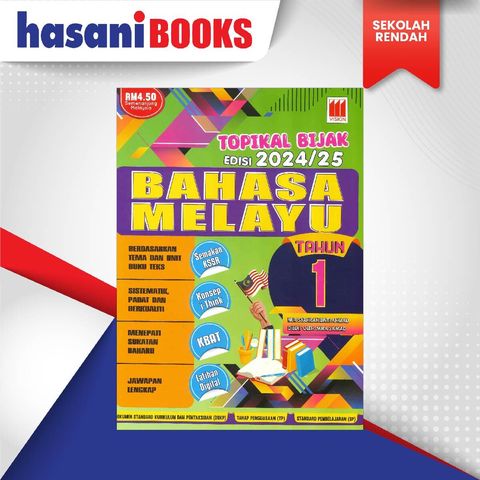 SK - TOPIKAL BIJAK TAHUN 1-01