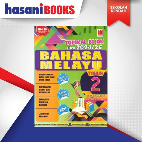 SK - TOPIKAL BIJAK TAHUN 2-03