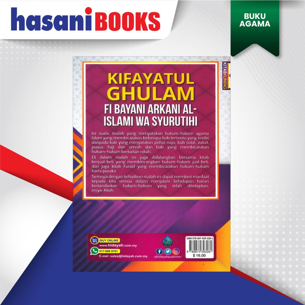 AGAMA-31-BLKNG - Copy