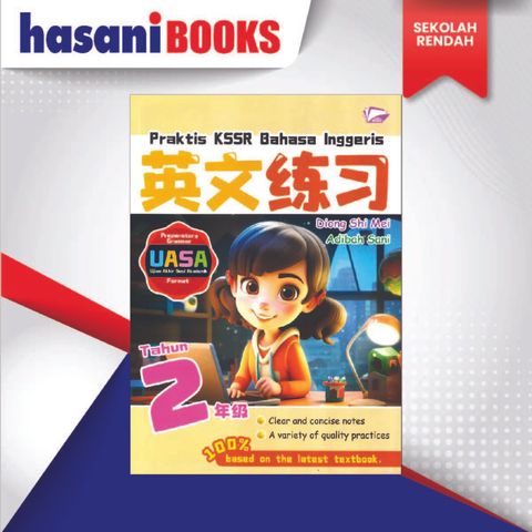 PRAKTIS KSSR SJKC THN 22-01